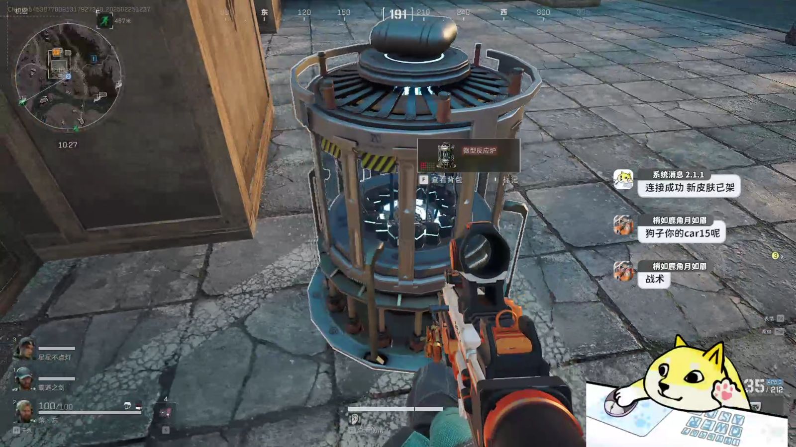 暗区突破辅助瞄准功能详解:含义与运作机制你知道吗?【熊猫科技免费挂香肠派对】